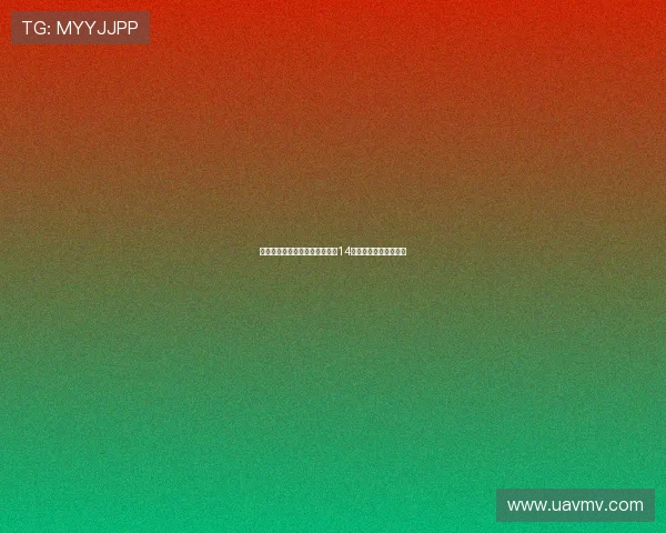 新赛季欧冠联赛阶段排名将影响14决赛后主客场顺序调整 新赛季欧冠联赛阶段排名将影响14决赛后主客场顺序调整