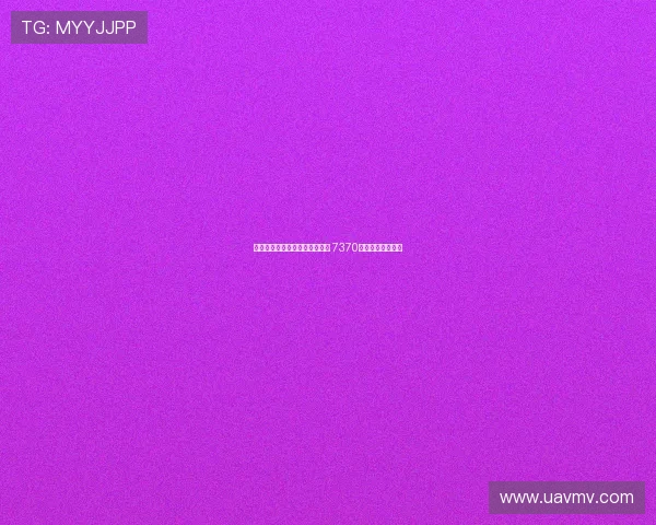 曼联引进谢什科为第四选择备胎 7370万镑转会压力巨大