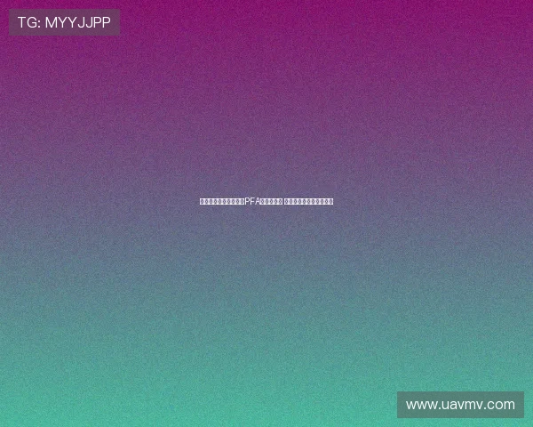 前曼联天才莫里森加盟PFA夏季训练营 以保持状态寻找新俱乐部