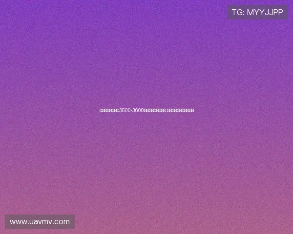 意媒报道国米或以3500-3600万加奖金出售比塞克 球员意愿将决定交易走向